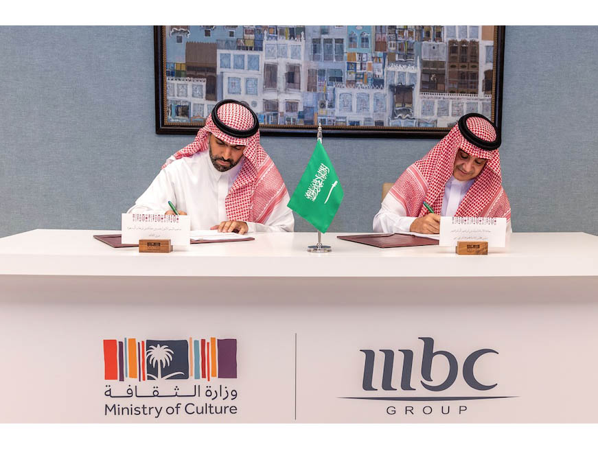 Prince Badr bin Abdullah bin Farhan Al Saud and Waleed Bin Ibrahim AlIbrahim signing agreement Prince Badr bin Abdullah bin Farhan Al Saud and Waleed Bin Ibrahim AlIbrahim signing agreement